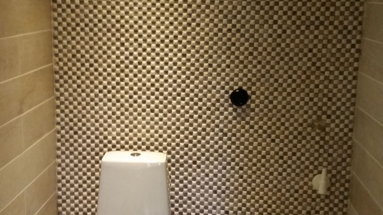 Photo of Bathroom in Innerstaden