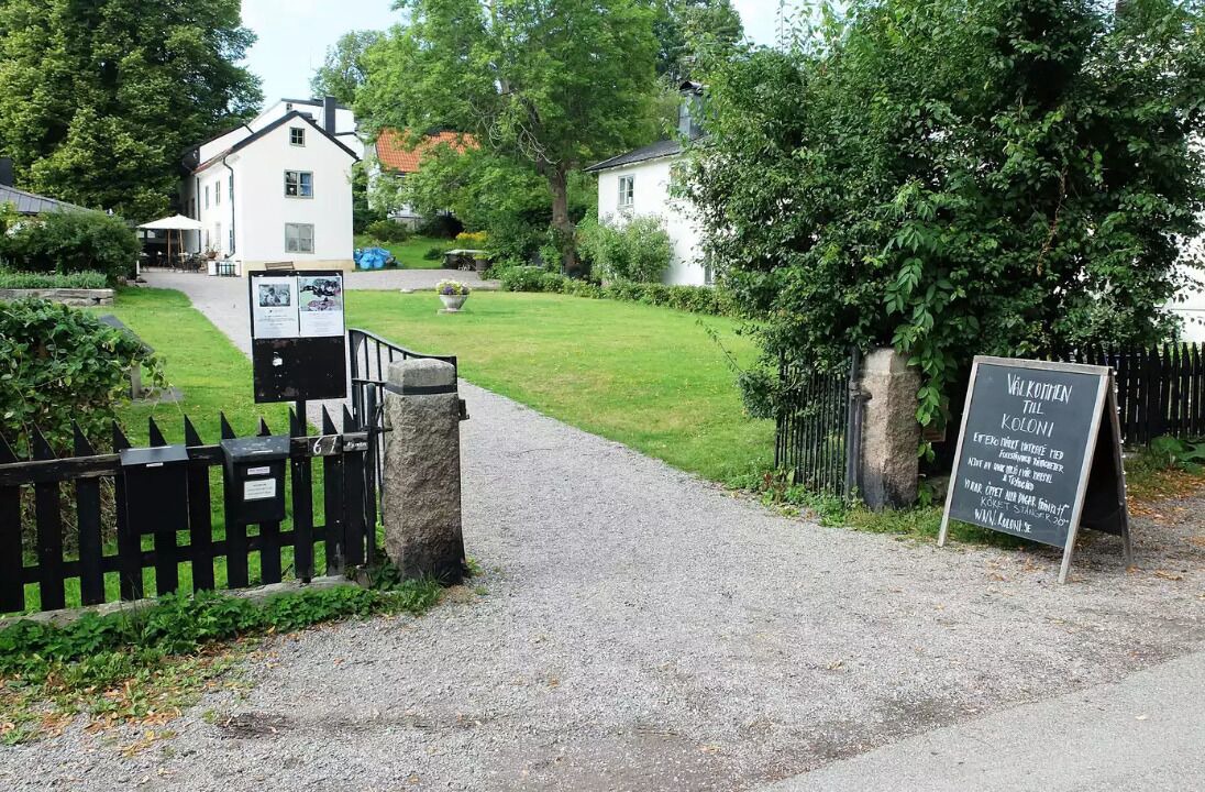 Photo of Outdoor in Saltsjo-Duvnas