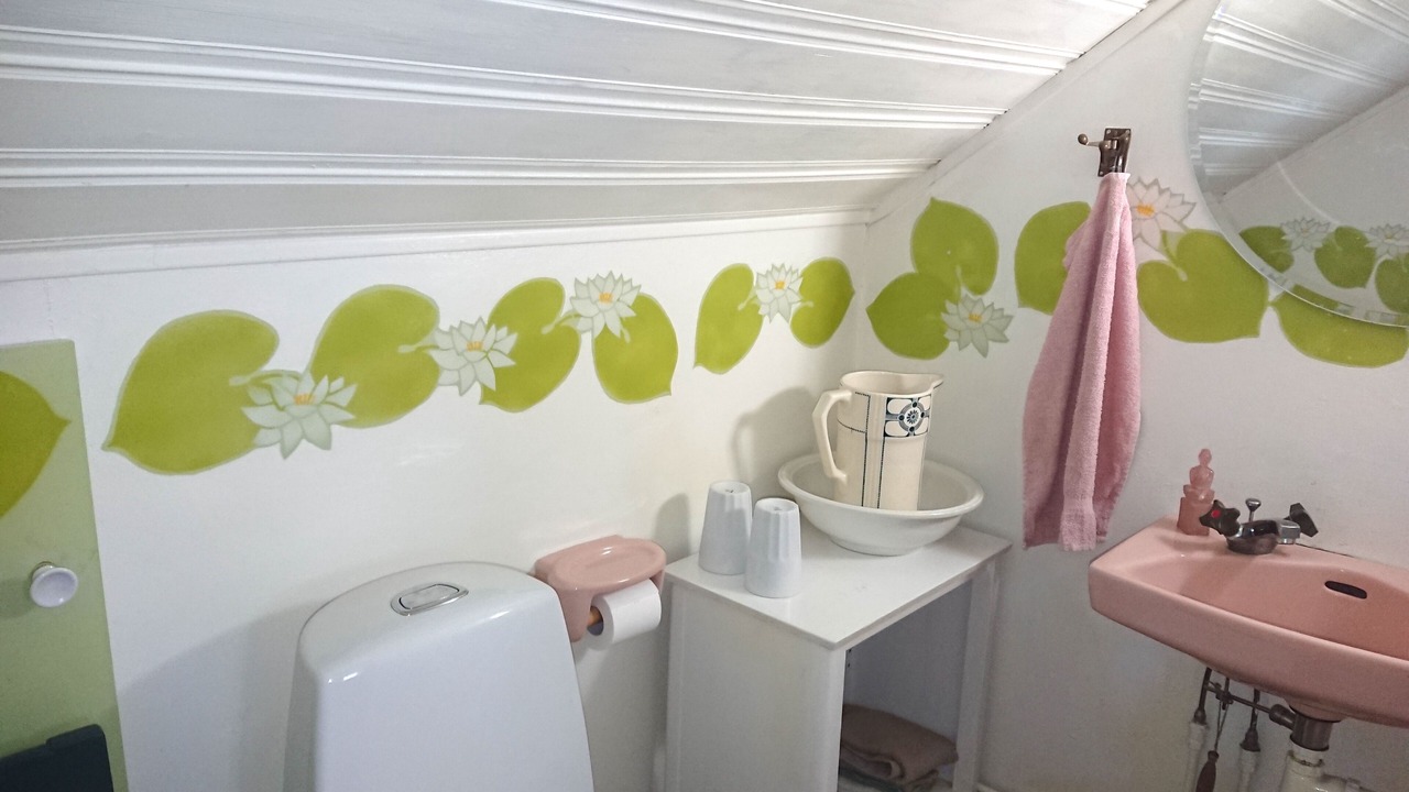 Photo of Bathroom in Vretstorp