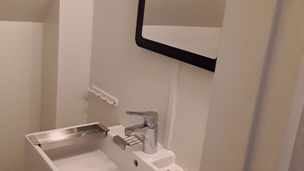Photo of Bathroom in Froseke