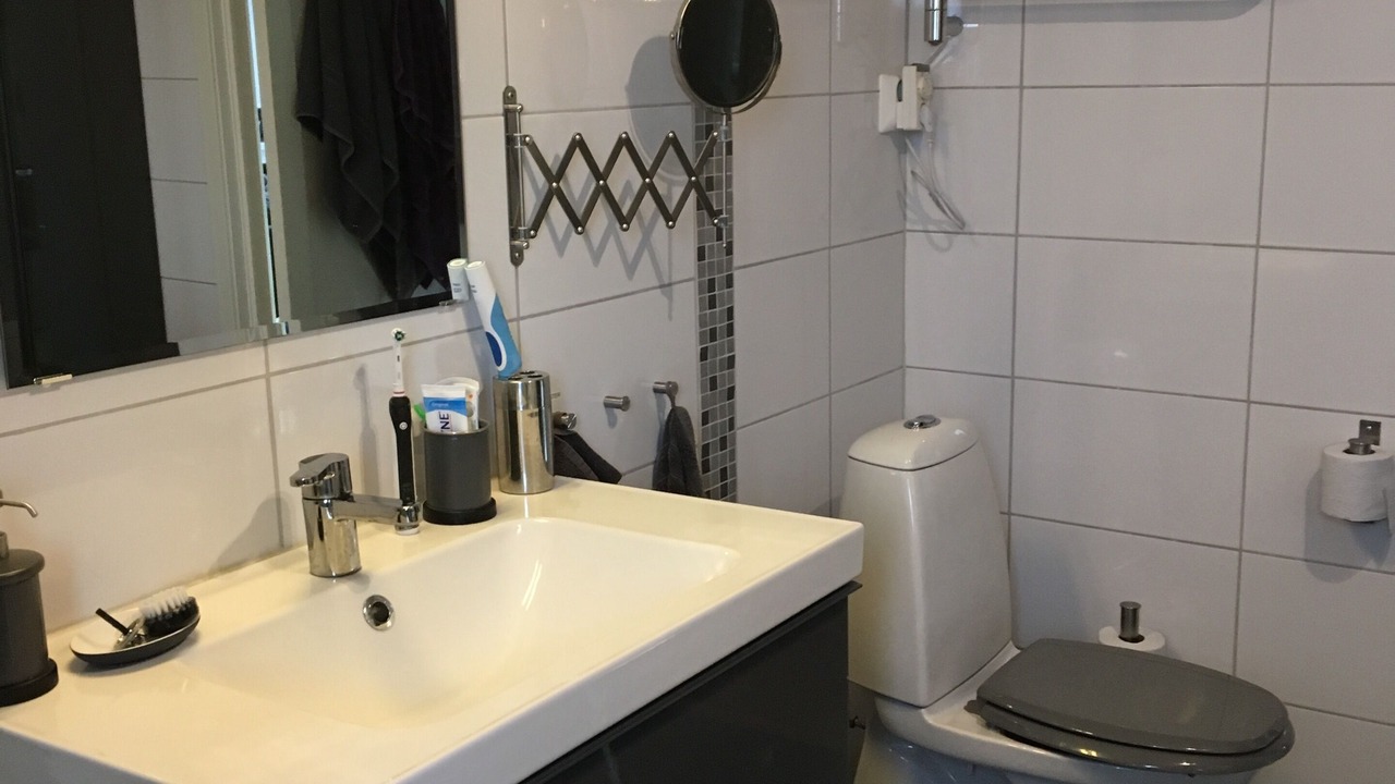 Photo of Bathroom in Fargelanda