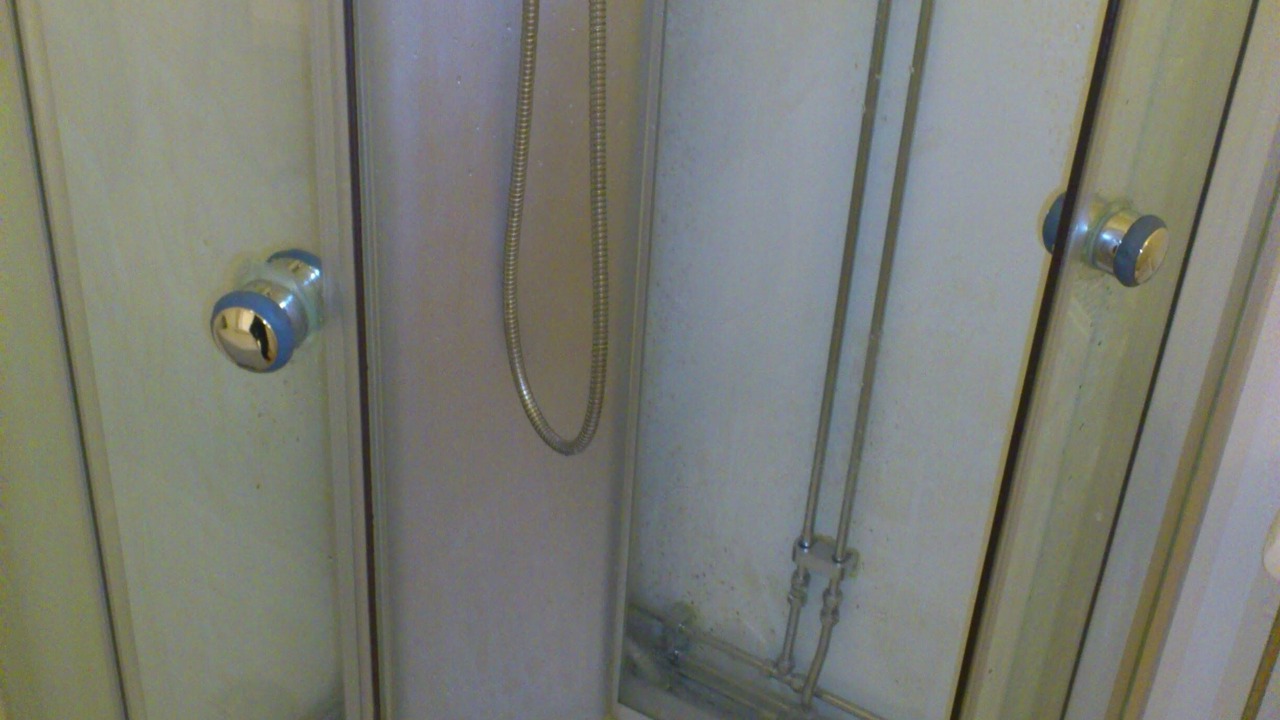 Photo of Bathroom in Sunne Municipality
