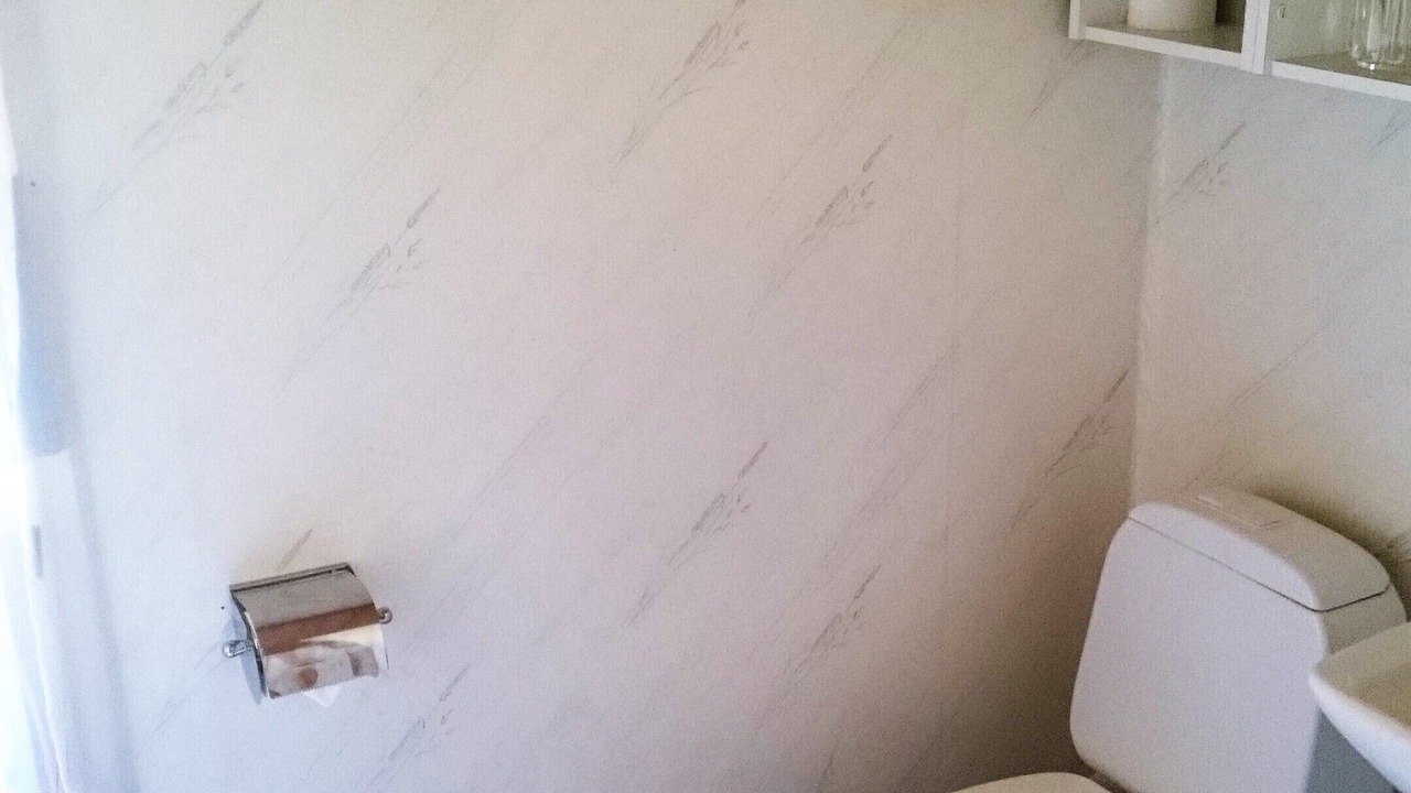 Photo of Bathroom in Paryd