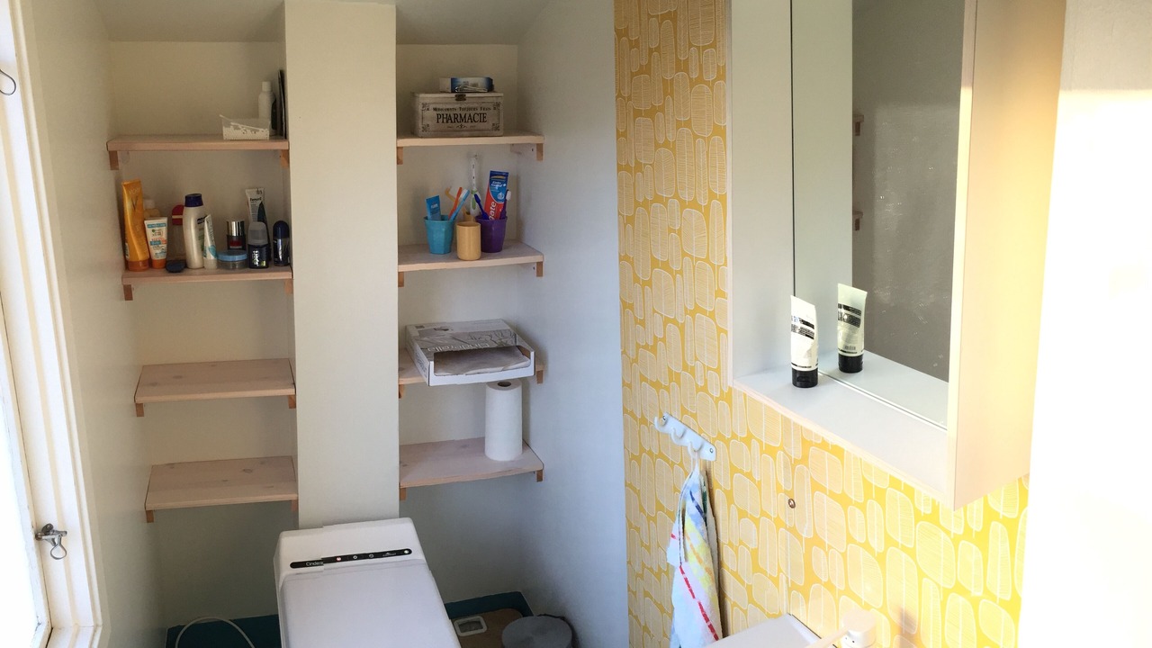 Photo of Bathroom in Ellos
