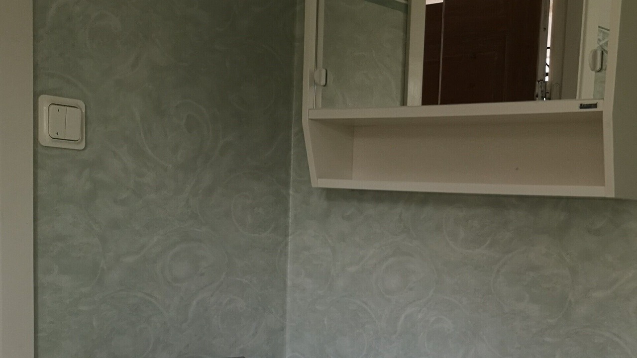 Photo of Bathroom in Syssleback