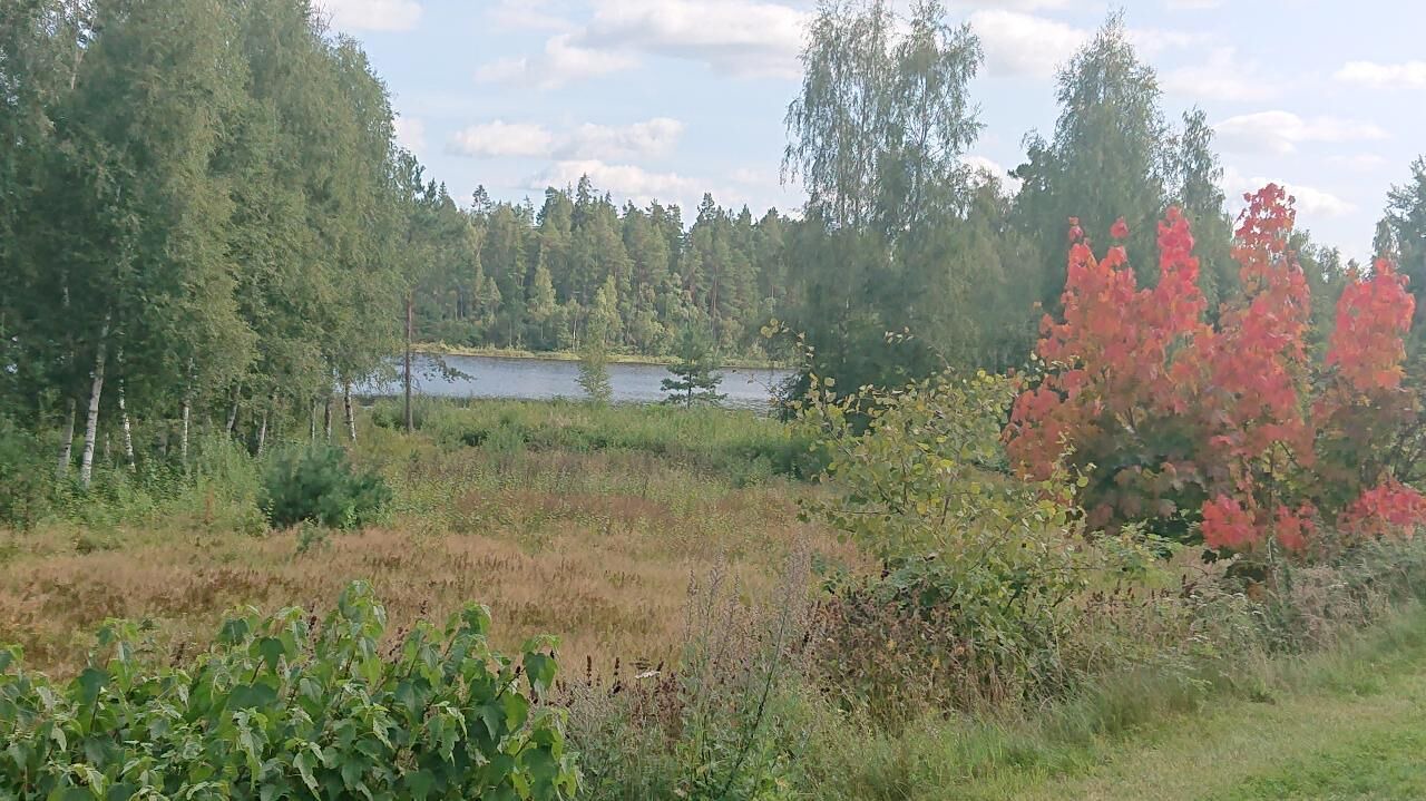 Photo of Outdoor in Sodra Vi