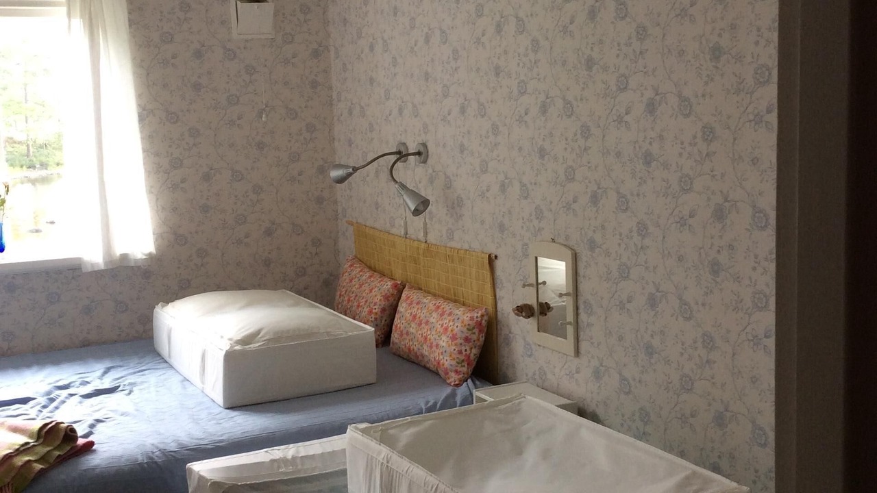 Photo of Bedroom in Almhult Municipality