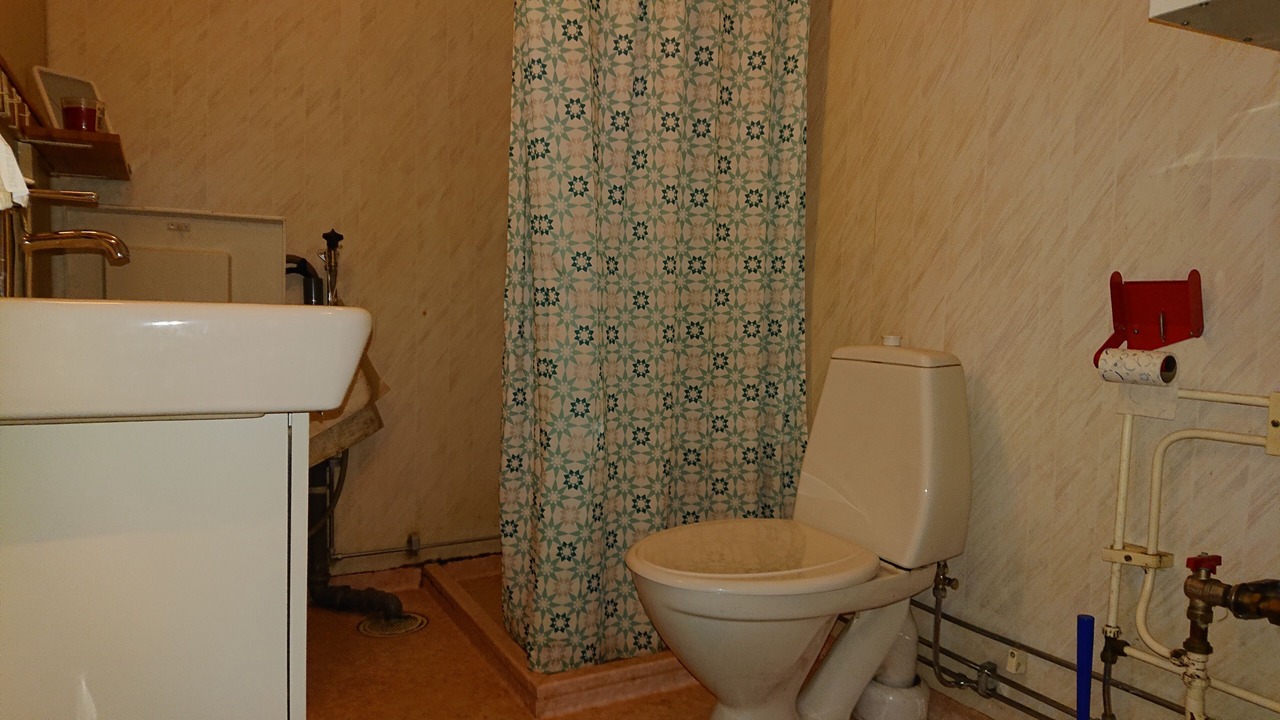 Photo of Bathroom in Borrby