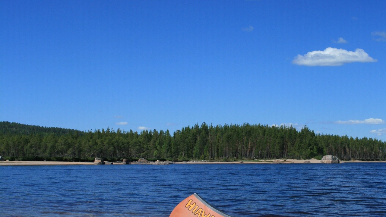 Photo of Others in Hagfors