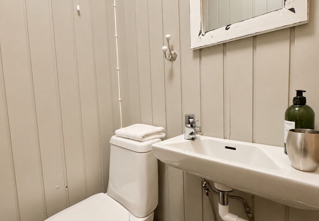 Photo of Bathroom in Hol Municipality