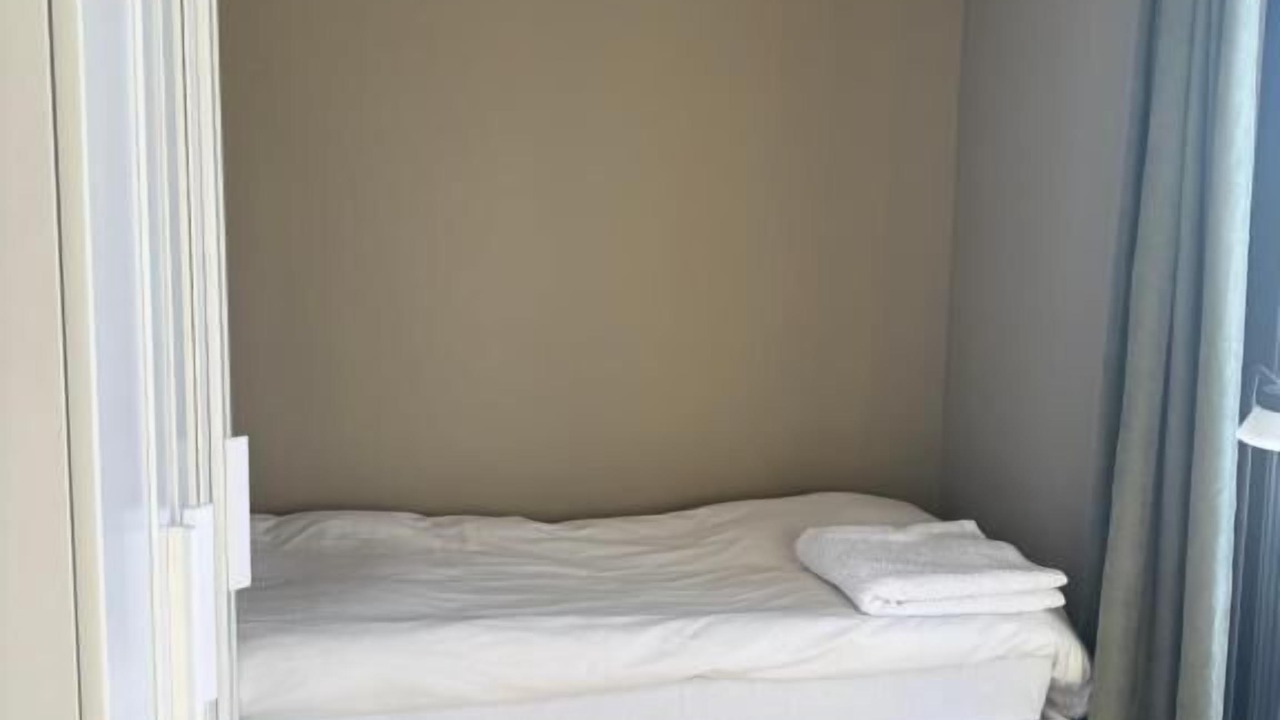 Photo of Bedroom in Asker