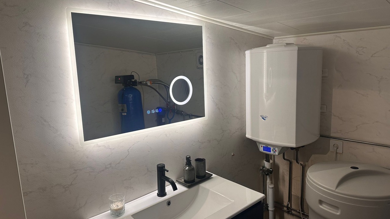 Photo of Bathroom in Orsjo