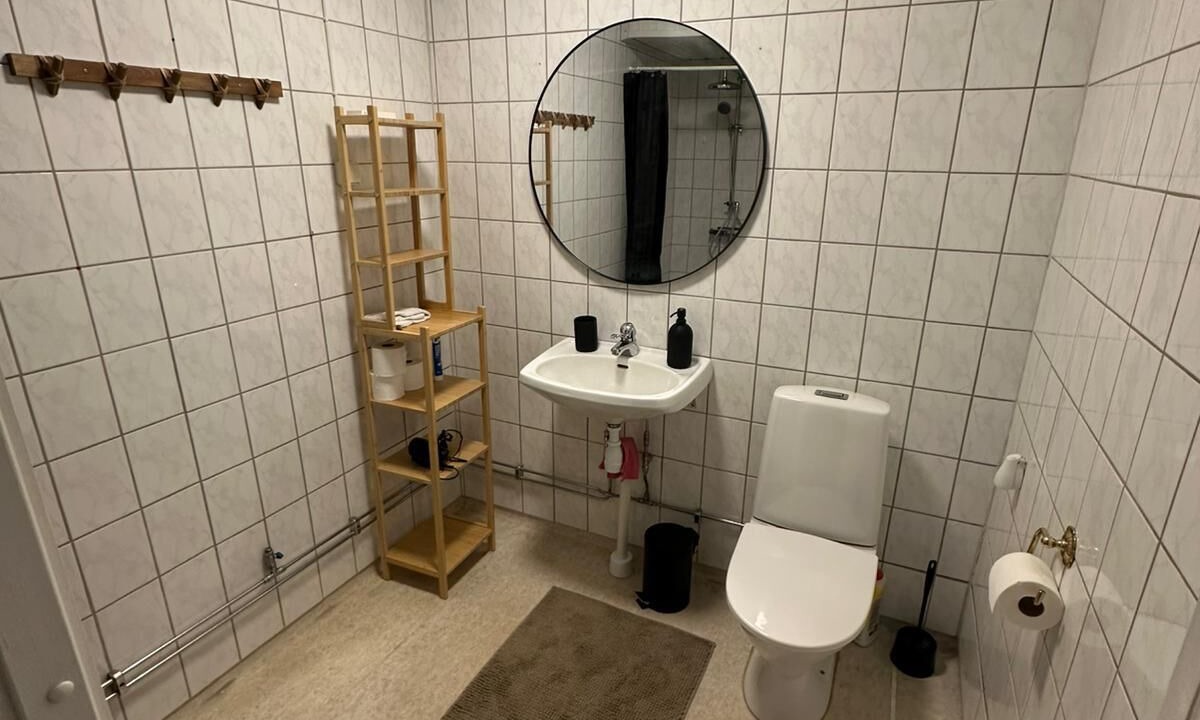 Photo of Bathroom in Nikkala