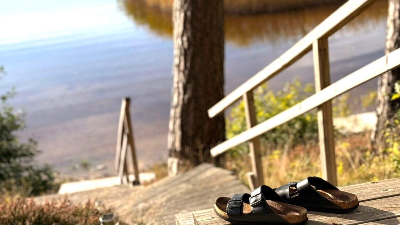 Photo of Outdoor in Varnamo