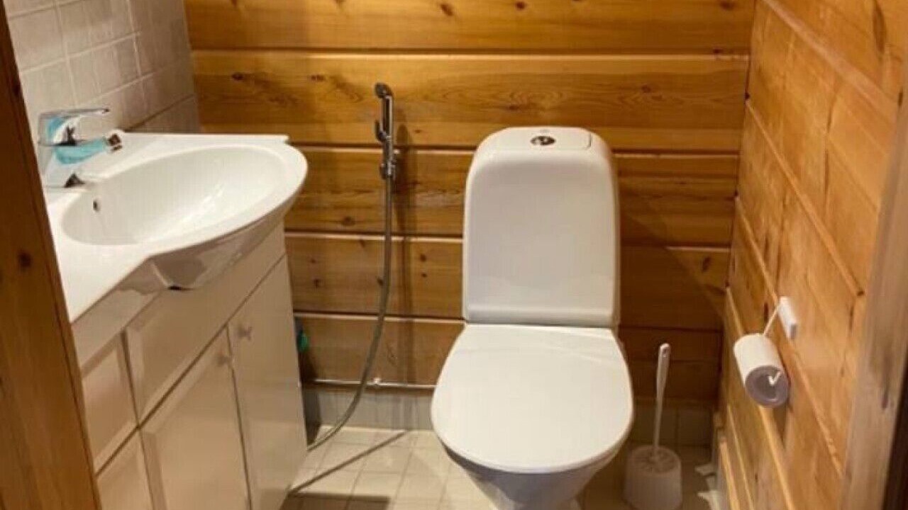 Photo of Bathroom in Rukatunturi