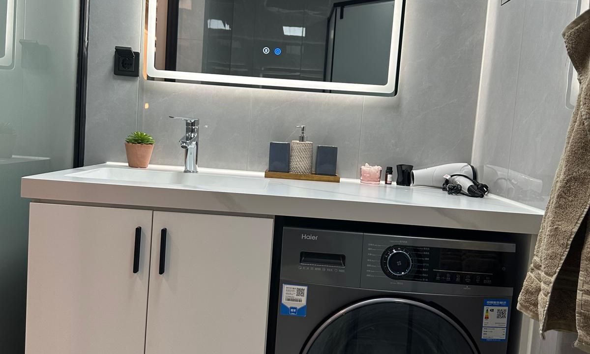 Photo of Bathroom in Billdal