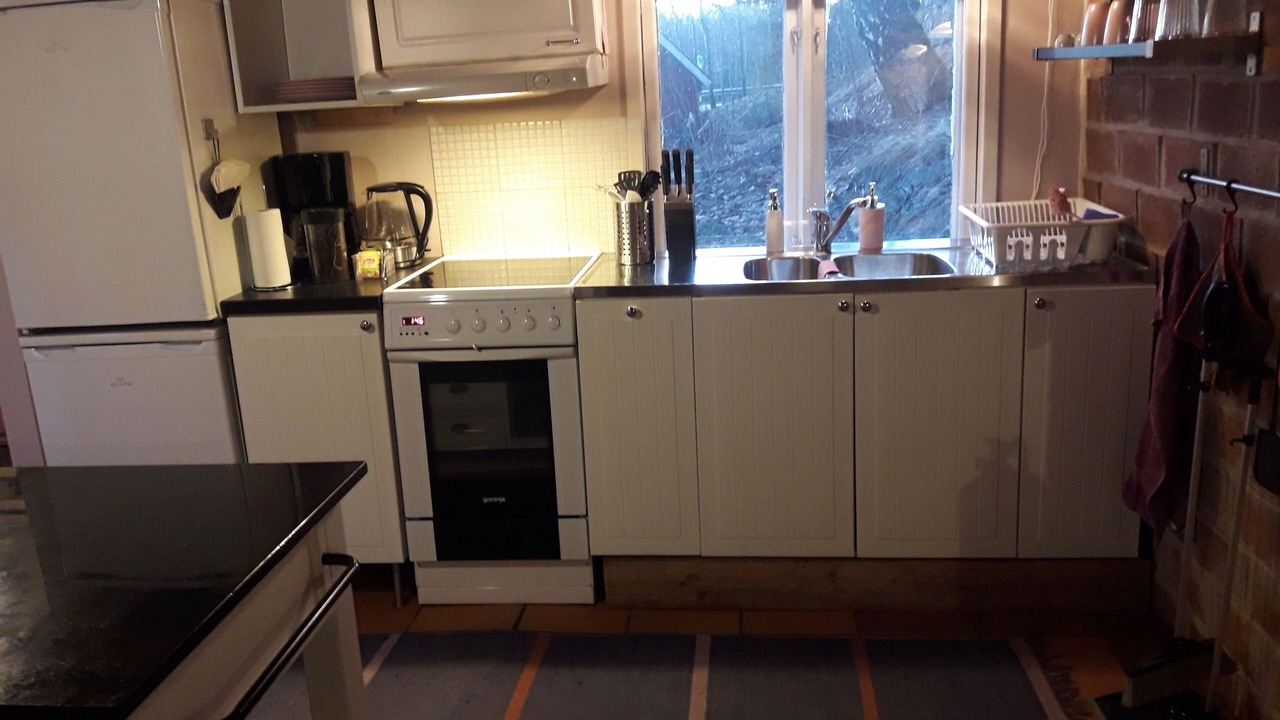 Photo of Kitchen in Horja