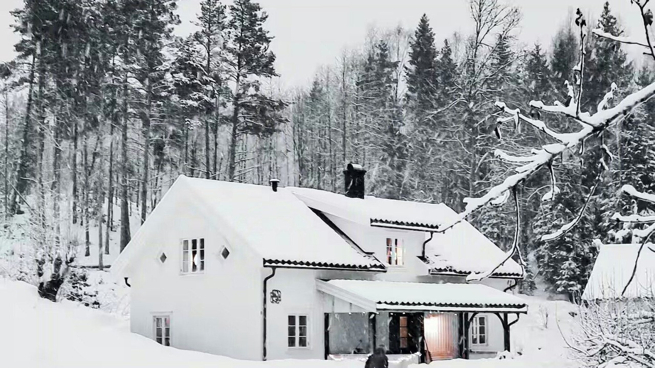 Photo of Outdoor in Bamble