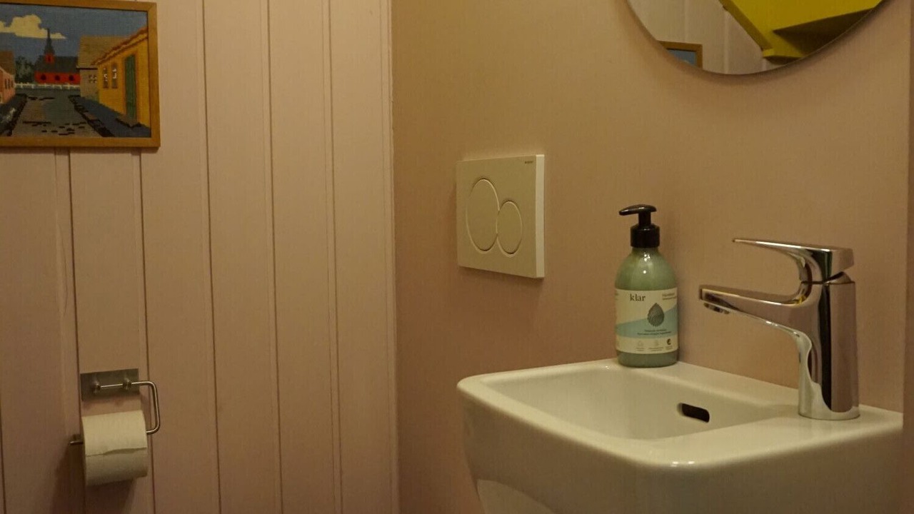 Photo of Bathroom in Kabelvag