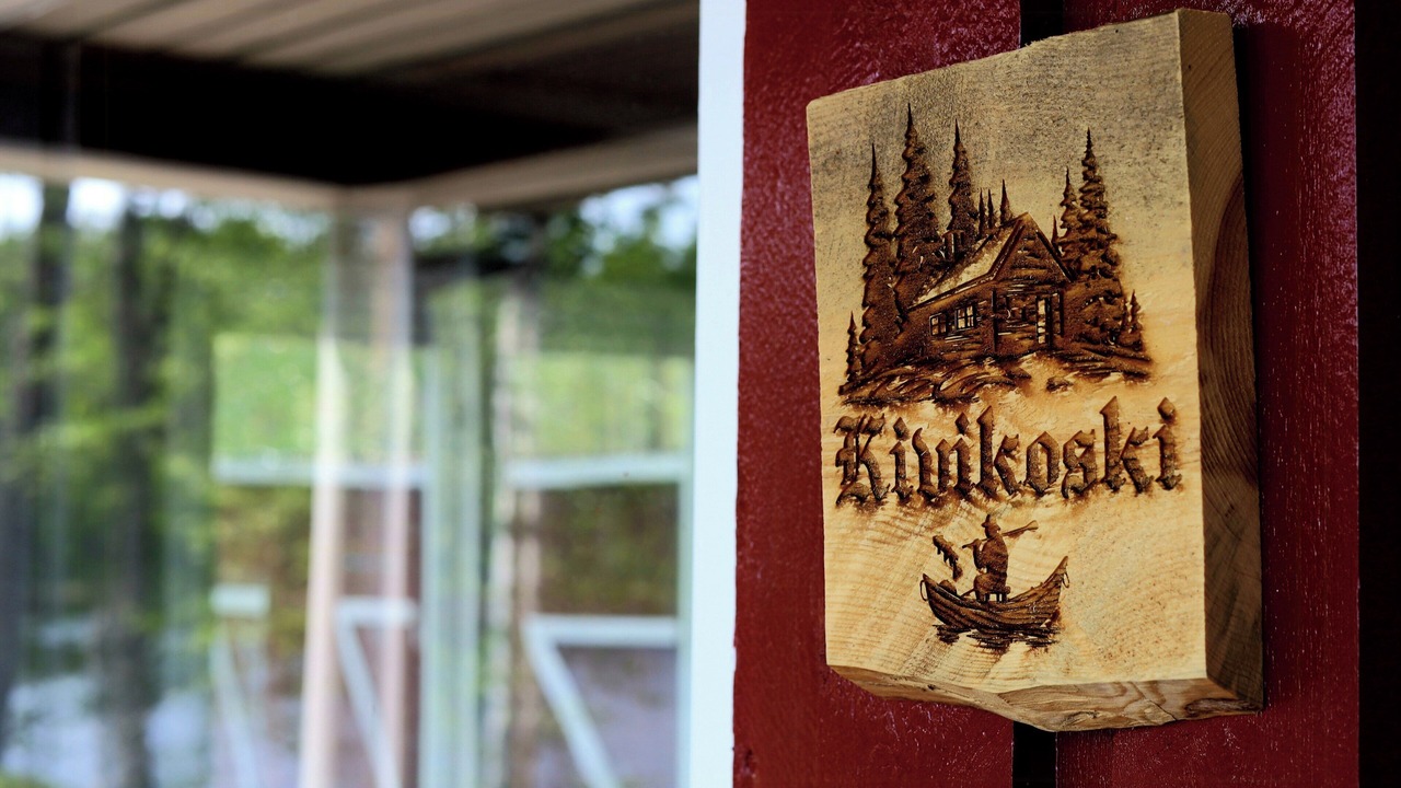 Photo of Outdoor in Kongsvinger