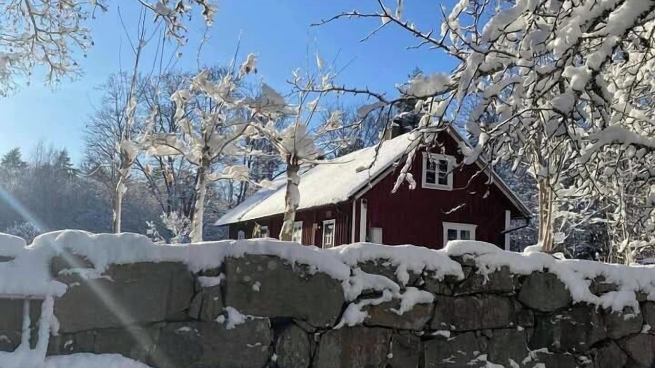 Photo of Outdoor in Almhult