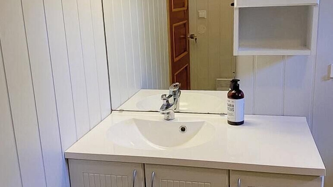 Photo of Bathroom in Vegarshei