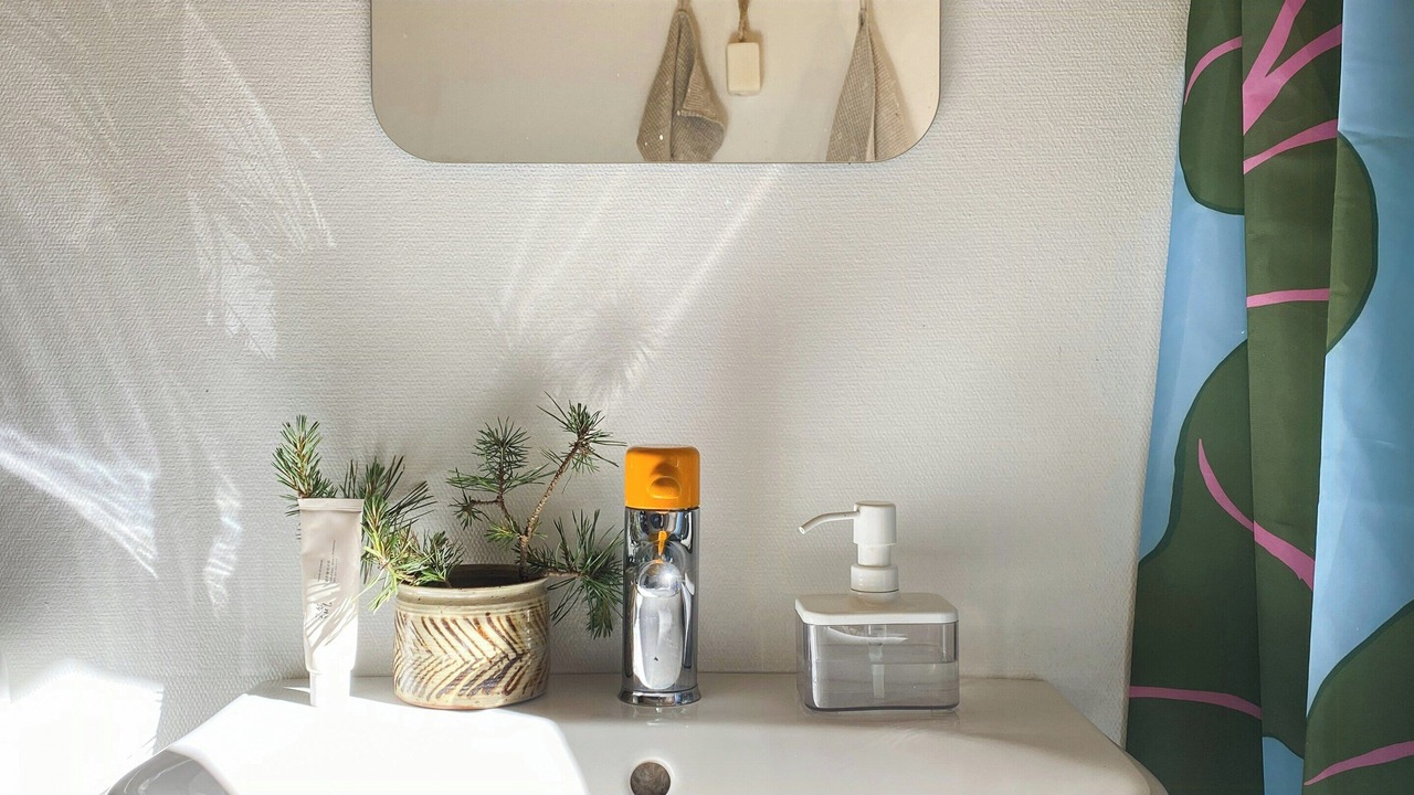 Photo of Bathroom in Musko