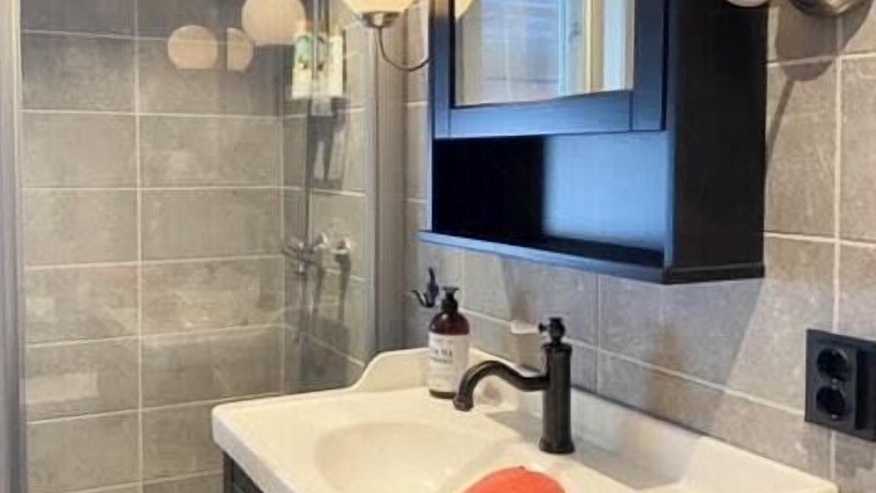 Photo of Bathroom in Nore og Uvdal