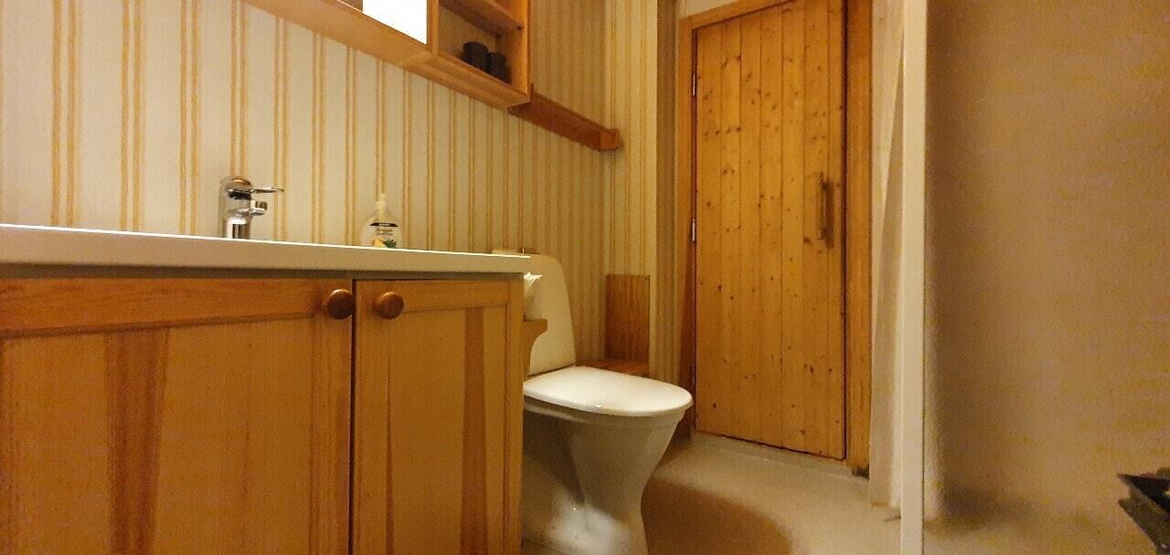 Photo of Bathroom in Lofsdalen