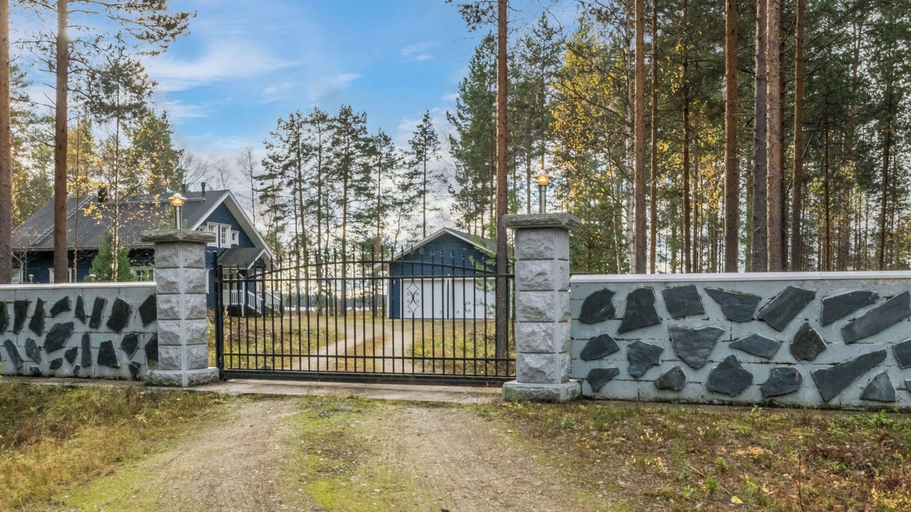 Photo of Others in Outokumpu