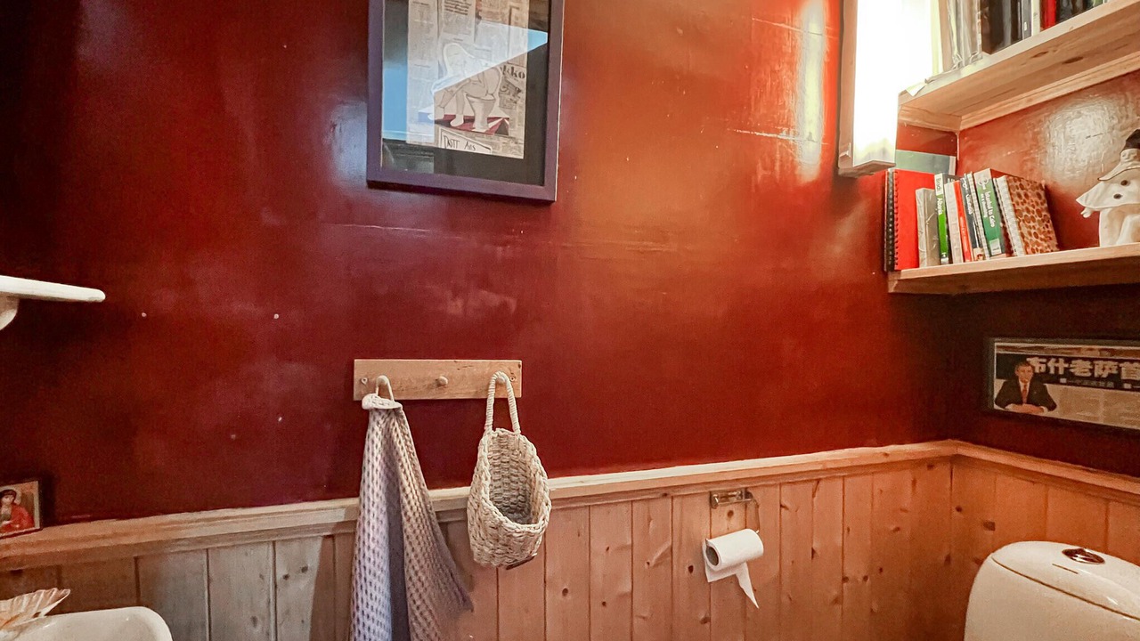 Photo of Bathroom in Mebø