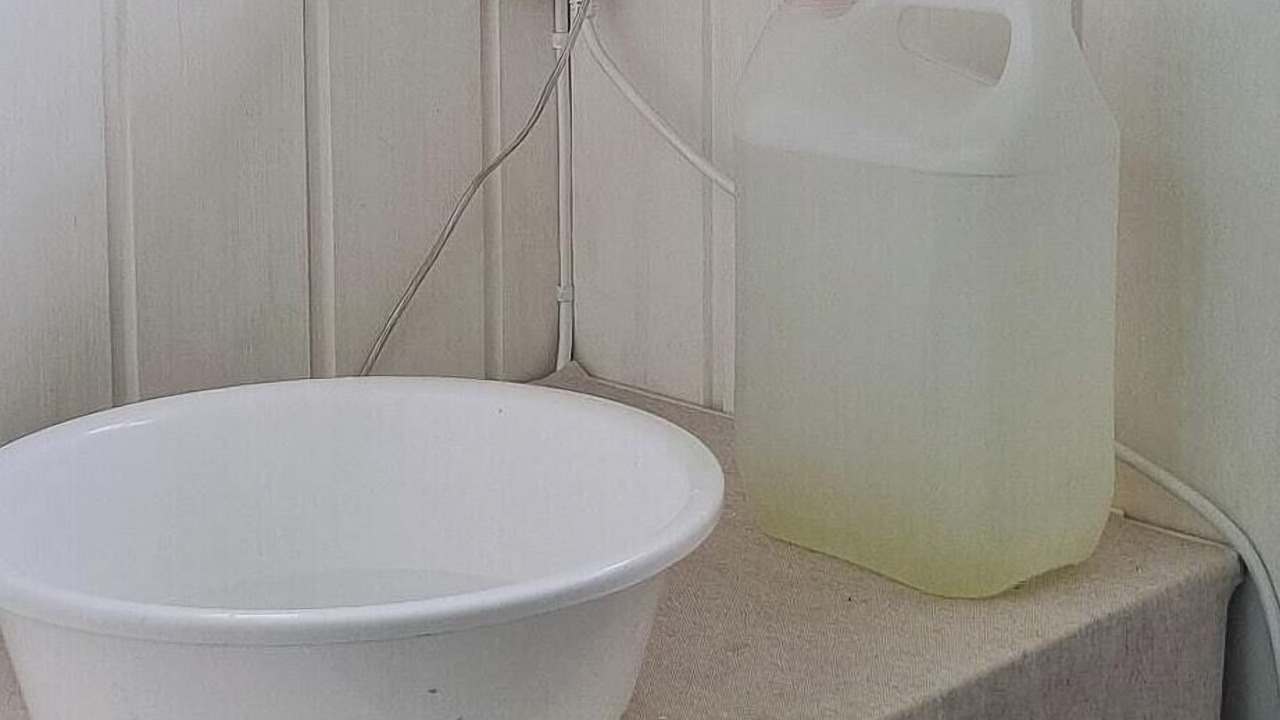 Photo of Bathroom in Utsira