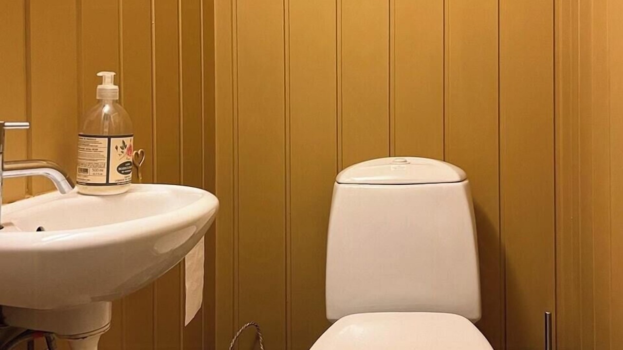 Photo of Bathroom in Hundorp