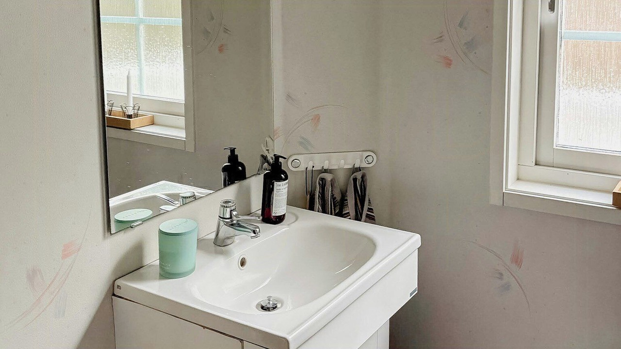 Photo of Bathroom in Aspet