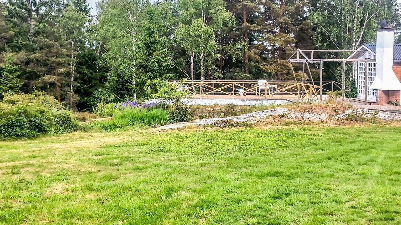 Photo of Outdoor in Musko