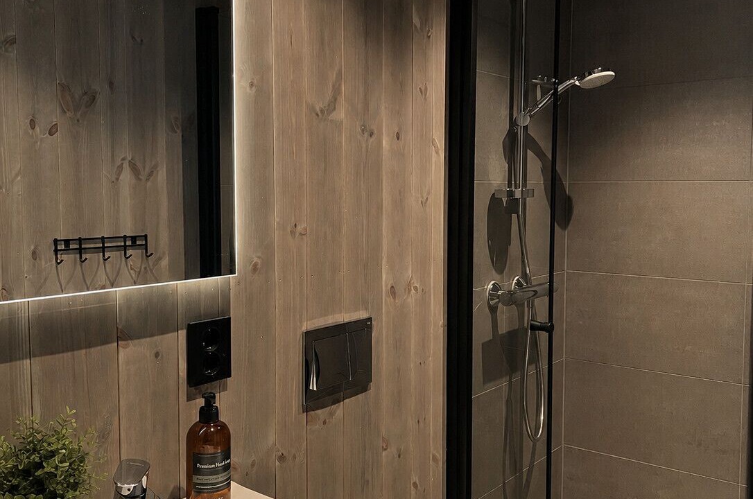 Photo of Bathroom in Ustaoset