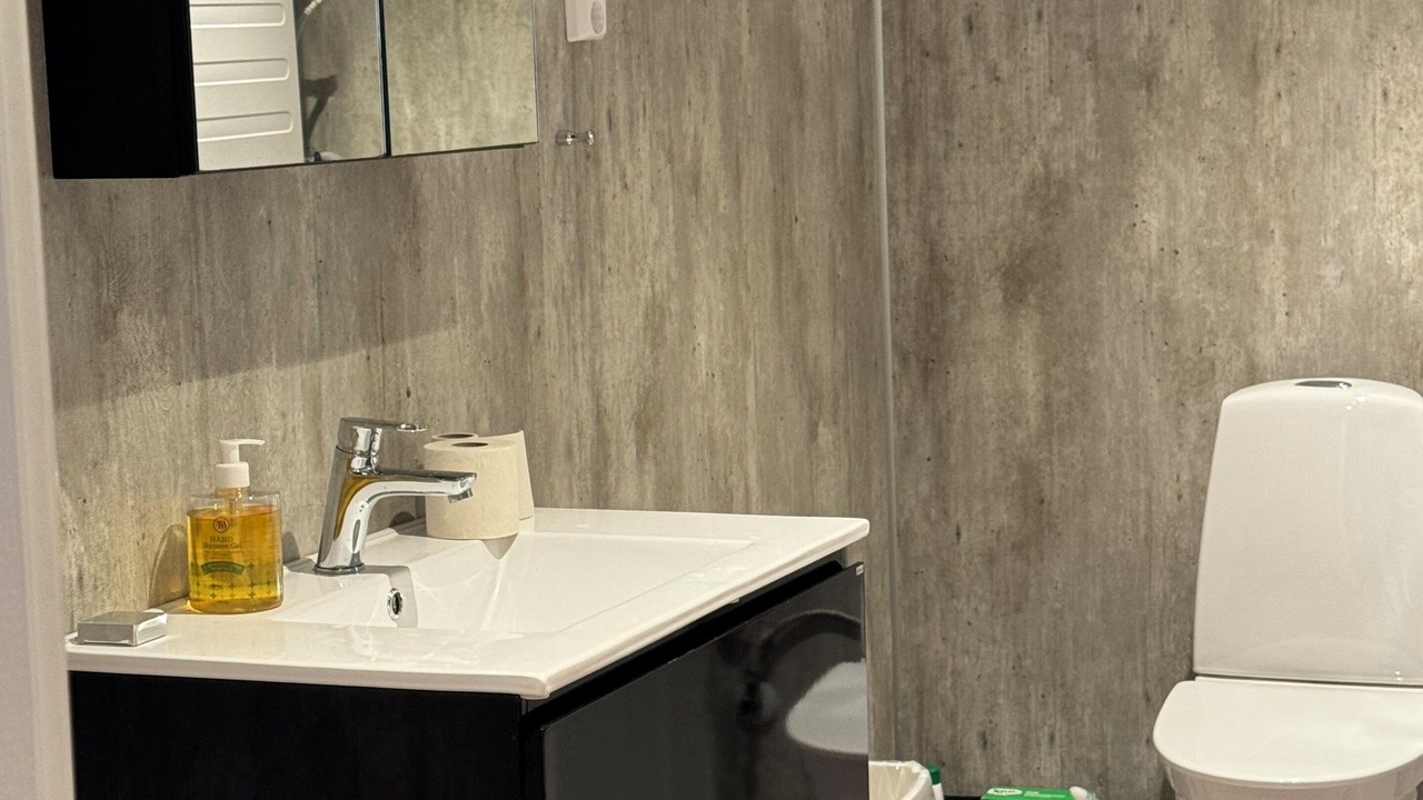 Photo of Bathroom in Lyngdal