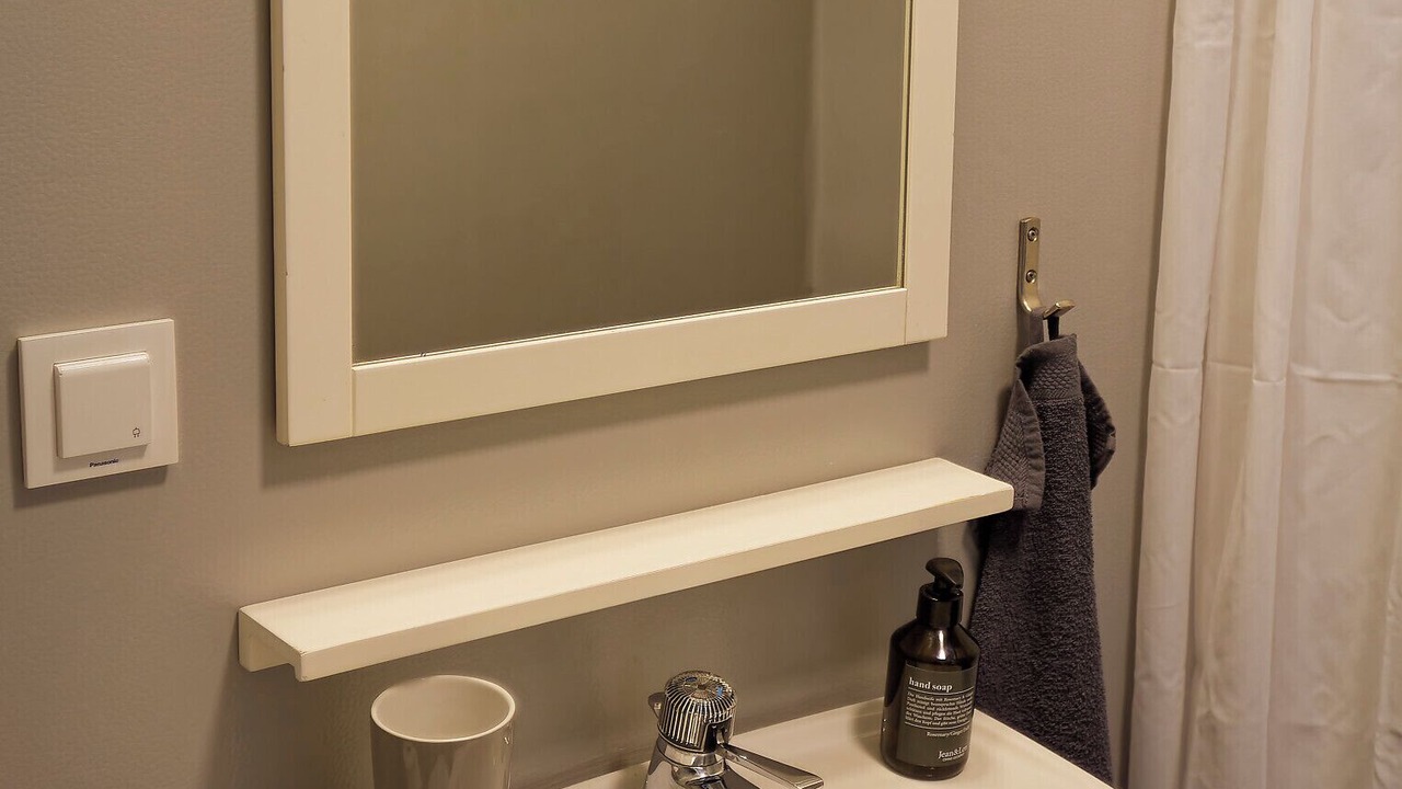 Photo of Bathroom in Lannavaara