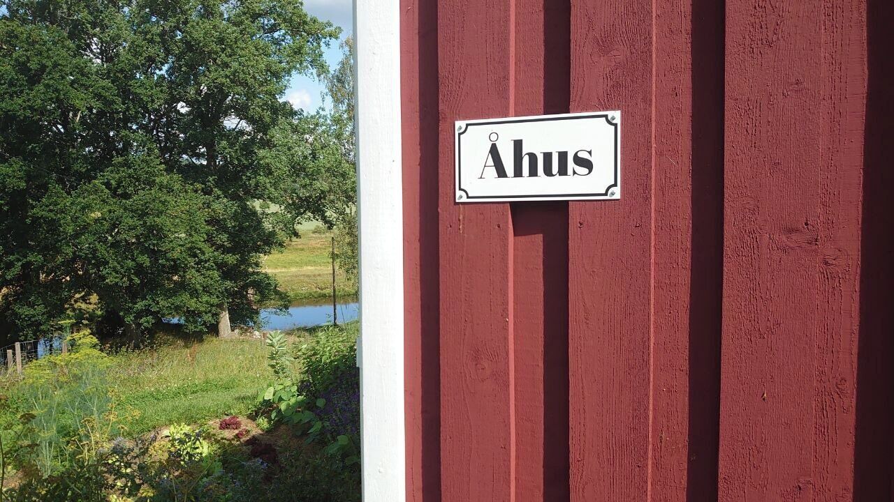 Photo of Outdoor in Jarnforsen
