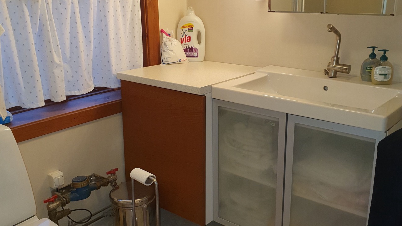 Photo of Bathroom in Almhult