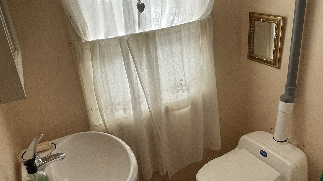 Photo of Bathroom in Nykil