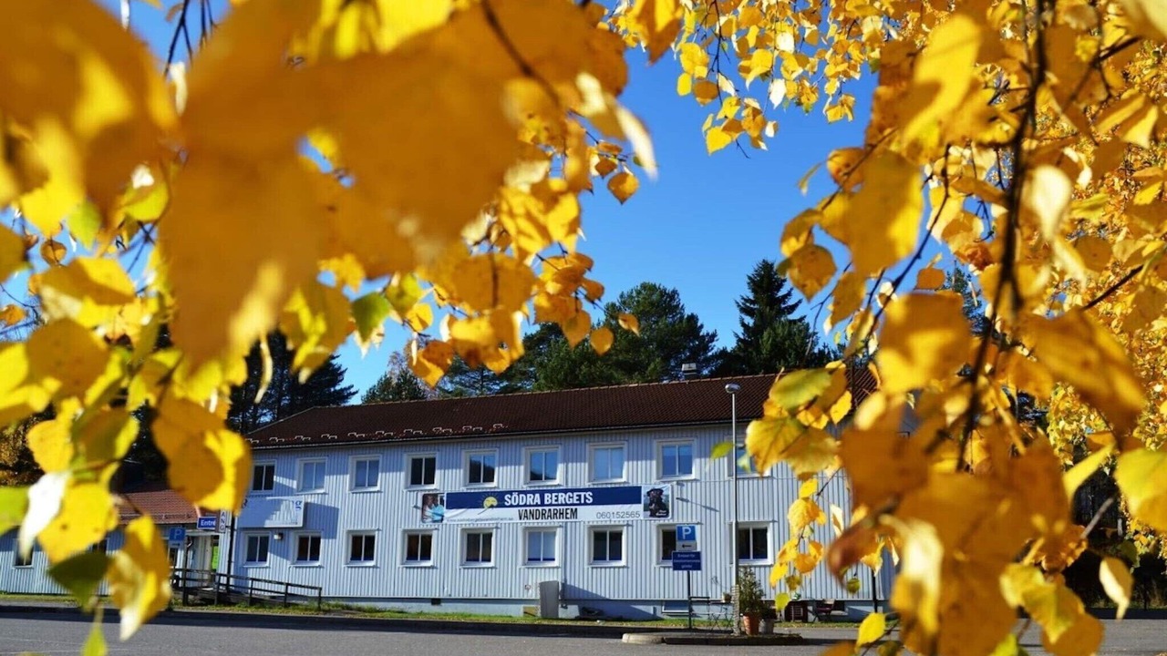 Photo of Outdoor in Sundsvall