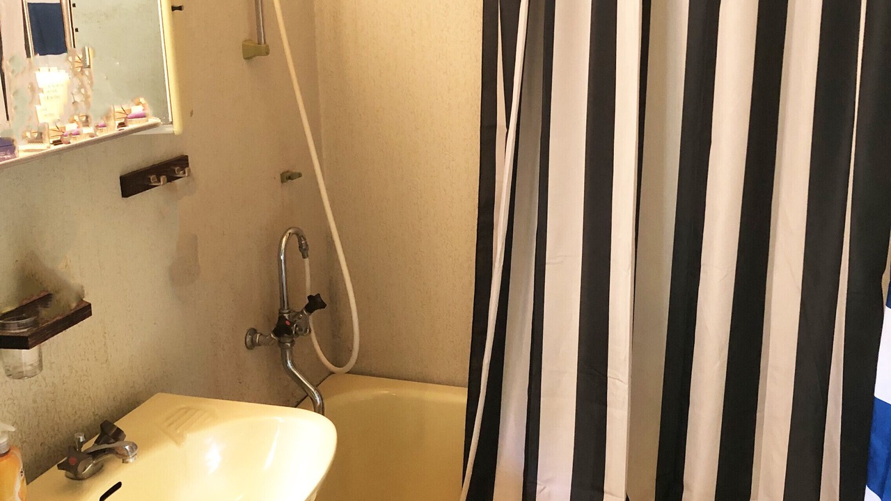Photo of Bathroom in Lonsboda