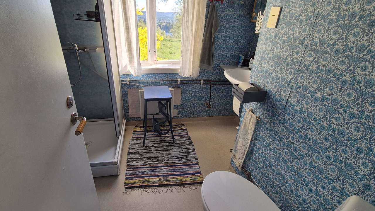 Photo of Bathroom in Bjursas