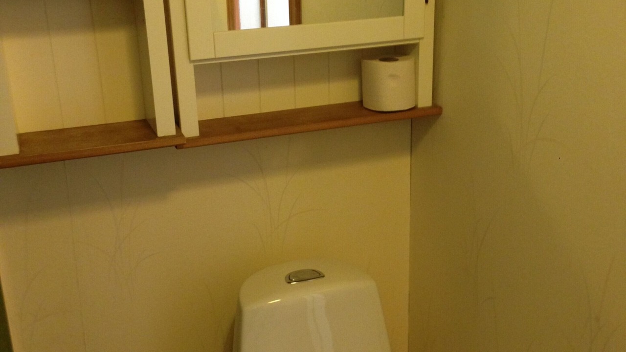 Photo of Bathroom in Lerum