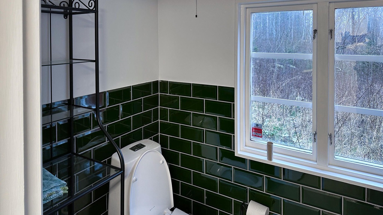 Photo of Bathroom in Gullabo