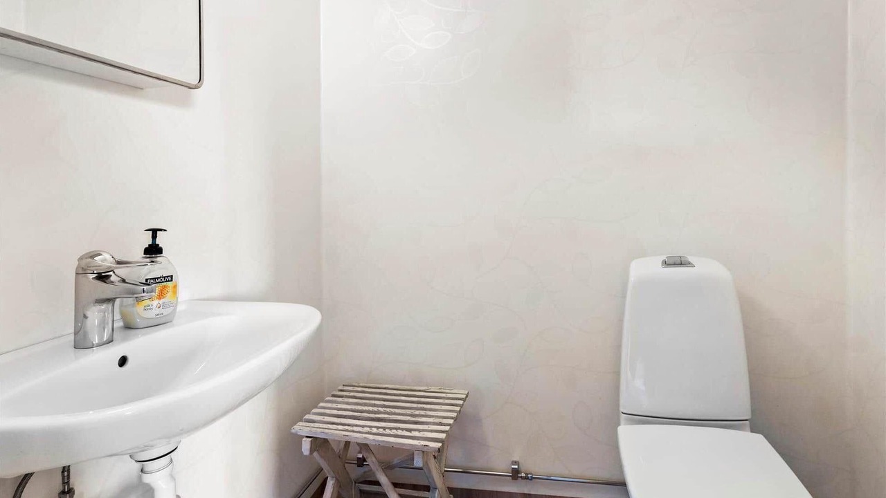 Photo of Bathroom in Lonneberga
