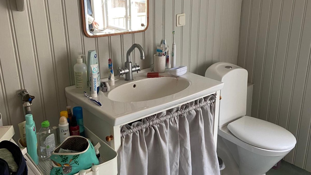 Photo of Bathroom in Hallaryd