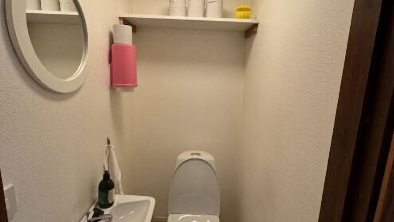 Photo of Bathroom in Forsheda