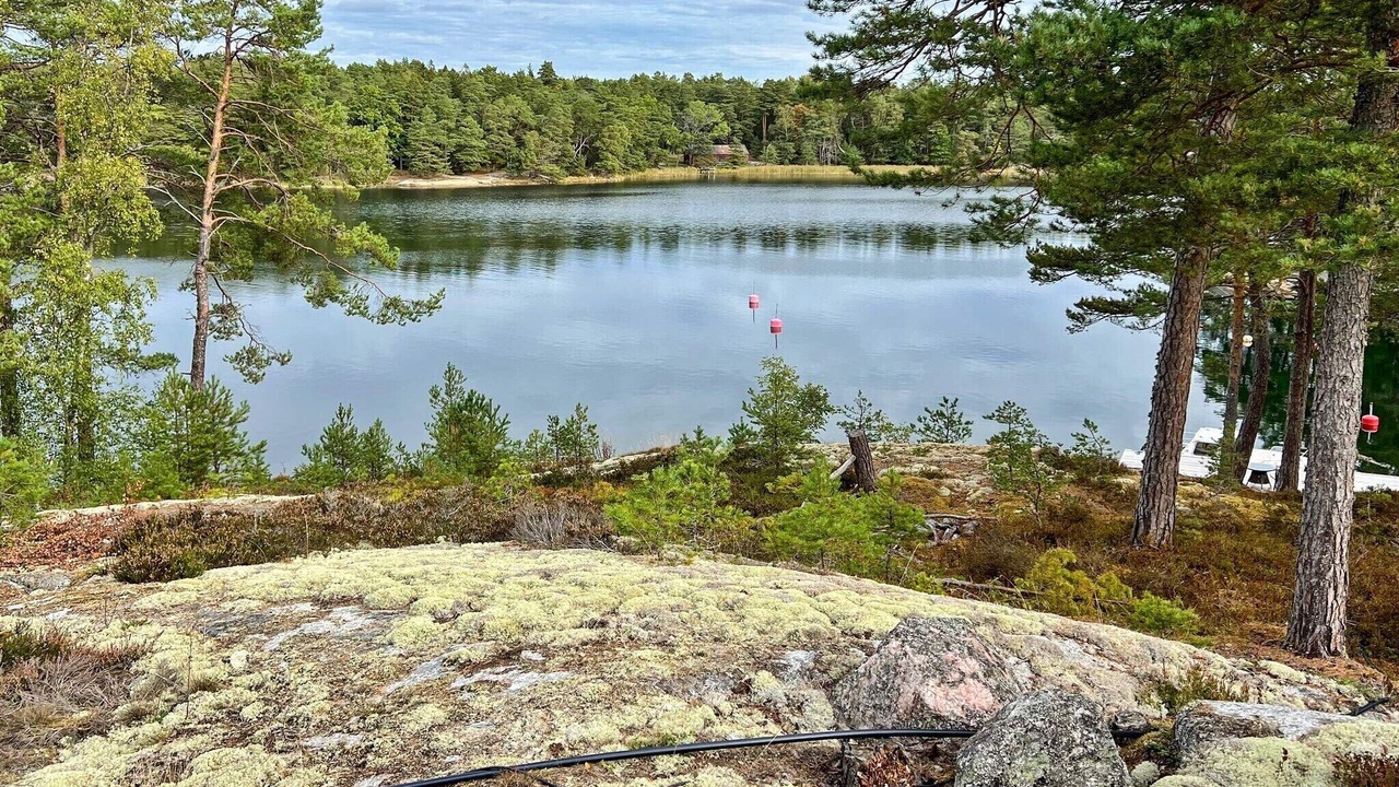 Photo of Outdoor in Gallnoby